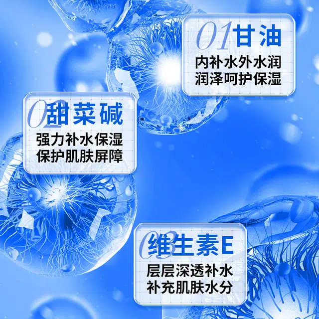 PWUE 500ml