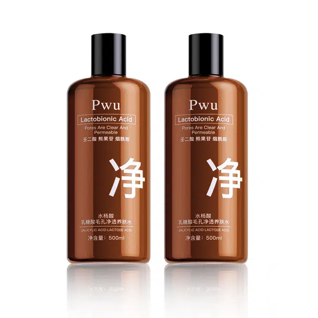 PWU