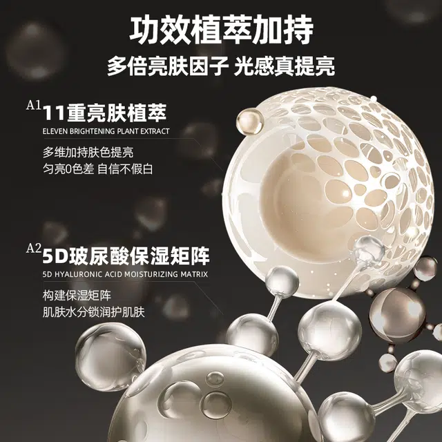 PWU 150g150g*2