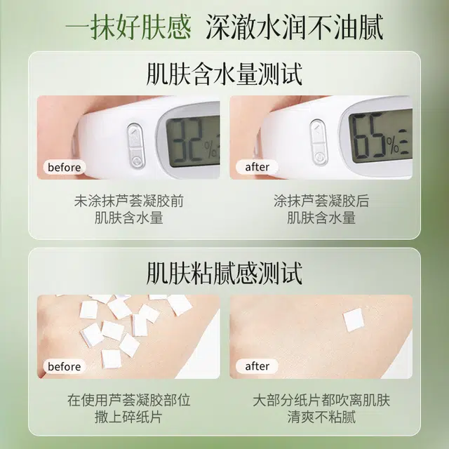 PWU 250g250g*2