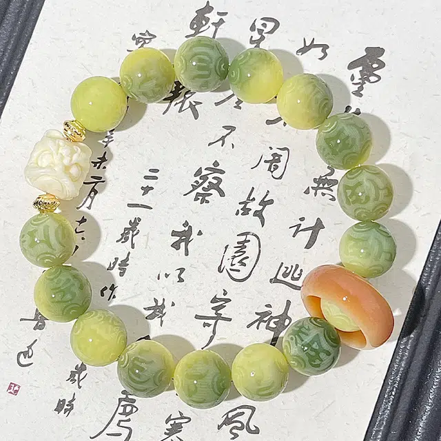 色菲尔 新中式国潮绕指柔平安 六字箴言醒狮跑环文玩佛珠复古小众 菩提根 手串 男女同款情侣款