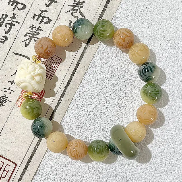 色菲尔 新中式国潮绕指柔平安 六字箴言醒狮跑环文玩佛珠复古小众 菩提根 手串 男女同款情侣款