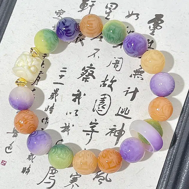 色菲尔 新中式国潮绕指柔平安 六字箴言醒狮跑环文玩佛珠复古小众 菩提根 手串 男女同款情侣款
