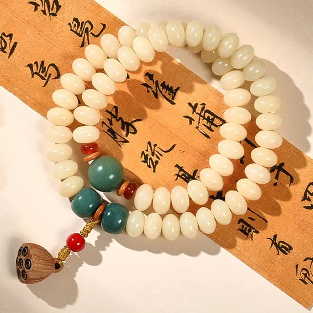 【好运莲莲】 色菲尔 新中式奶豆算盘珠盘完文玩佛珠 菩提根 手串 男女同款情侣款