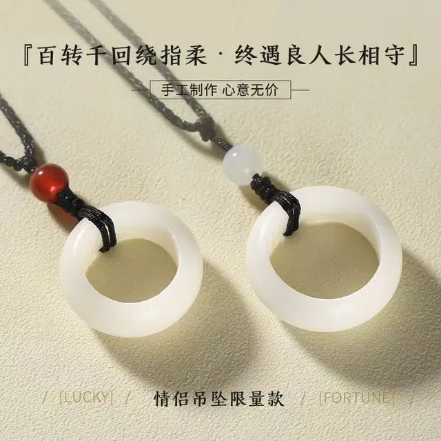 色菲尔 幸运圈传统精致民族风 国潮百搭高级感转运平安扣#好运 菩提子/菩提籽 项链 男女同款情侣款