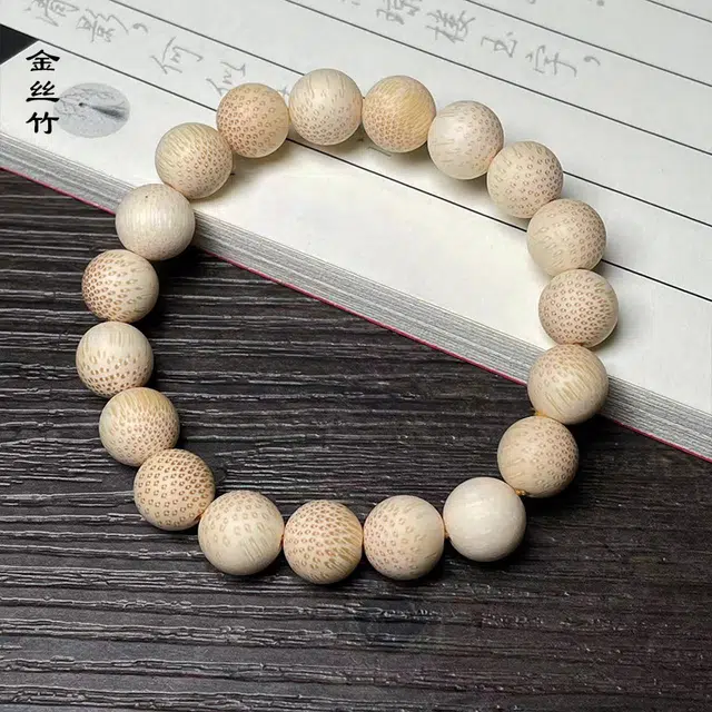 色菲尔 中式国潮素串 复古禅意简约素雅民族百搭 佛珠首饰手链上岸平安#好运 竹木 手串 男女同款情侣款