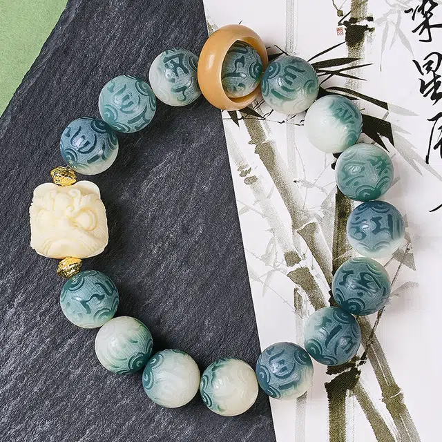 色菲尔 新中式国潮绕指柔平安 六字箴言醒狮跑环文玩佛珠复古小众 菩提根 手串 男女同款情侣款