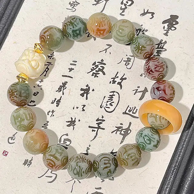 色菲尔 新中式国潮绕指柔平安 六字箴言醒狮跑环文玩佛珠复古小众 菩提根 手串 男女同款情侣款