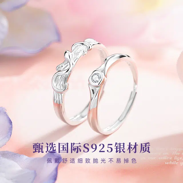 S925