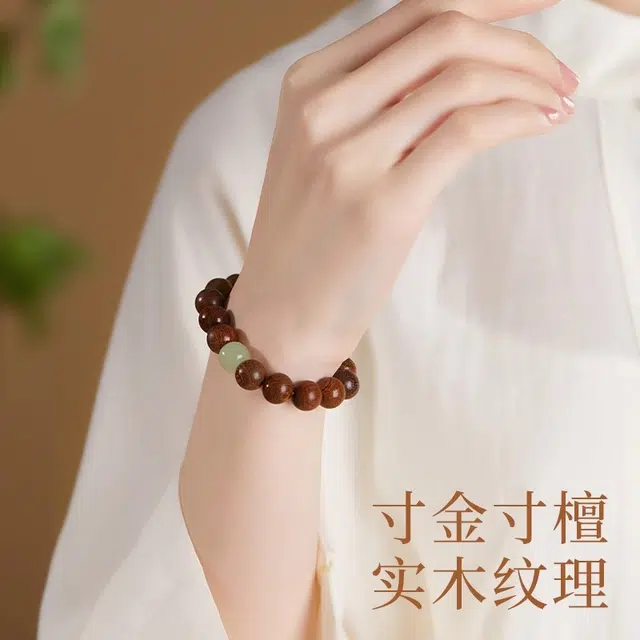 【沉心静气】 色菲尔 佛珠念珠文玩盘玩精美木作 金丝檀木 手串 男女同款情侣款