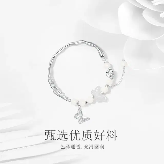【福蝶平安】 色菲尔 新中式国潮白蝴蝶串珠小众高级感手饰#好运 白玉菩提 手链 男女同款情侣款