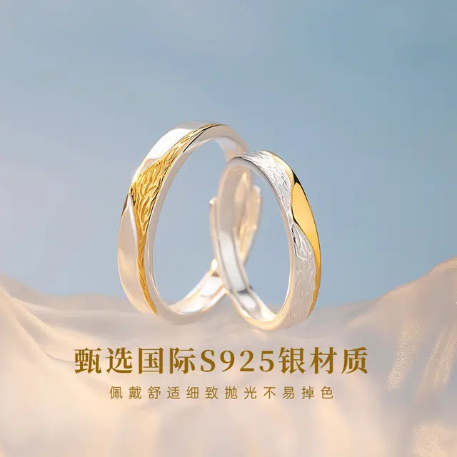 S925