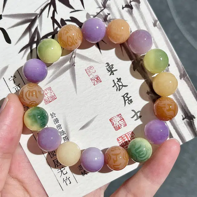 色菲尔 六字箴言串珠学生绕指柔雕刻盘玩佛珠念珠 菩提根 手串 男女同款情侣款