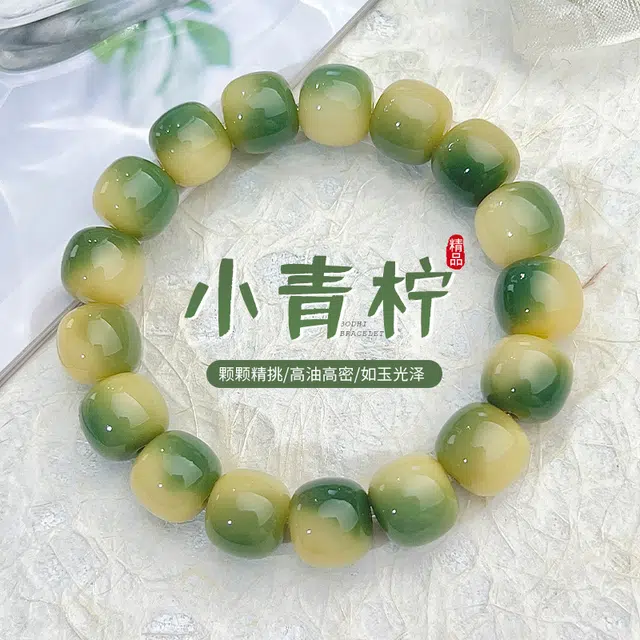 色菲尔 温柔精致绕指柔 菩提根 手串 男女同款情侣款