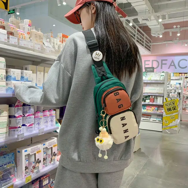 爱尔绅特 撞色时尚运动个性工装 牛津布 胸包 男女同款情侣款 绿色/灰色/黑色/黄色