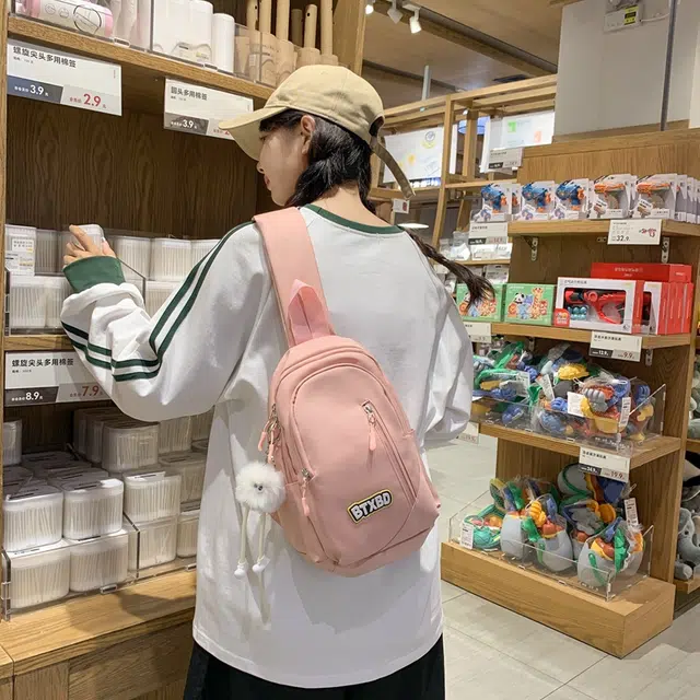 爱尔绅特 韩版简约小众设计骑行上课旅游 尼龙 斜挎包单肩包胸包 常规 男女同款情侣款 黄色/白色/黑色/绿色/粉色