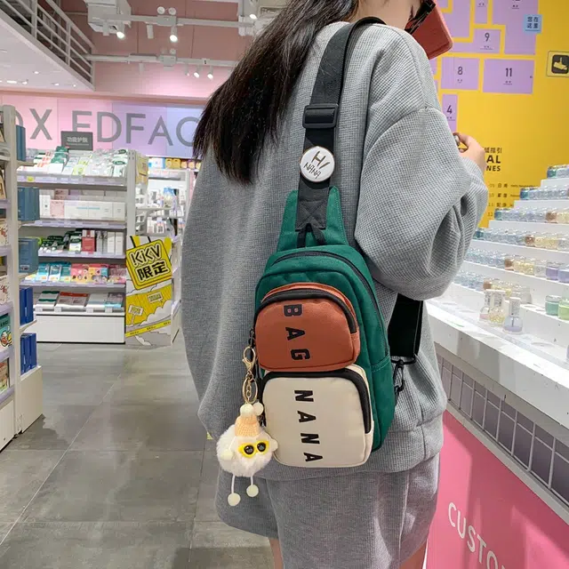 爱尔绅特 撞色时尚运动个性工装 牛津布 胸包 男女同款情侣款 绿色/灰色/黑色/黄色
