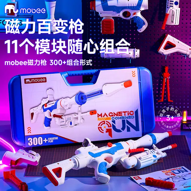 MOBEE DIY
