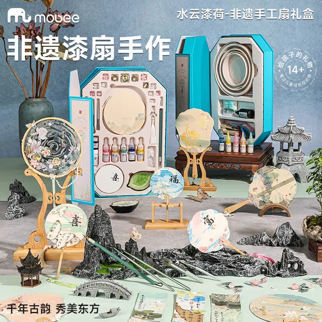 MOBEE diy