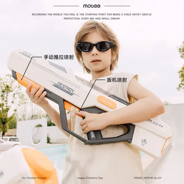 MOBEE