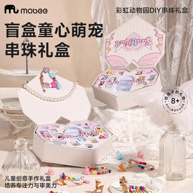 MOBEE DIY