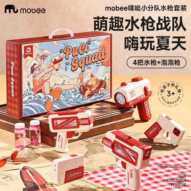 MOBEE