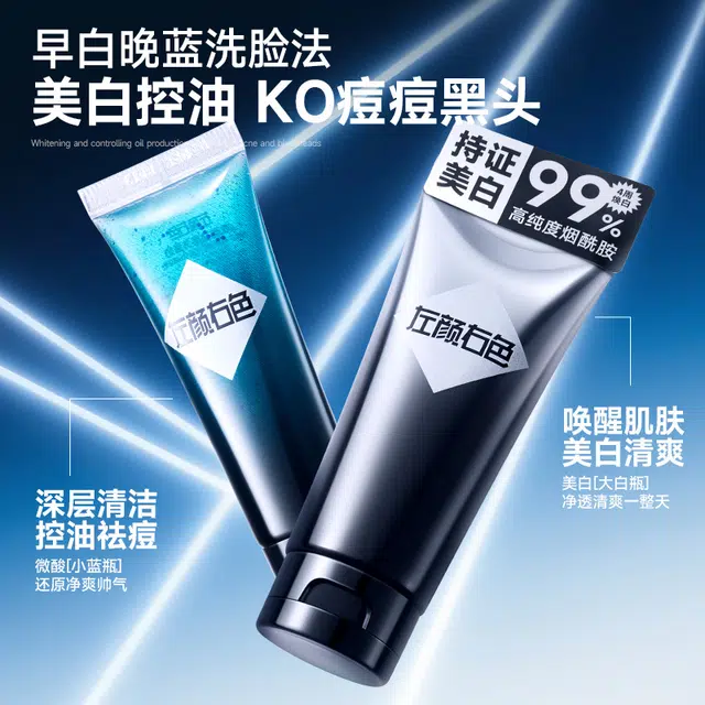 100g+100g