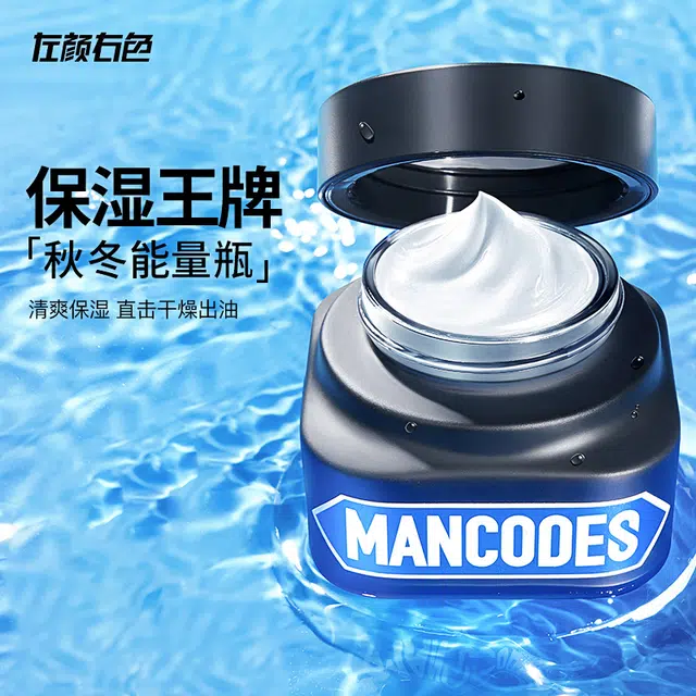50g+15g