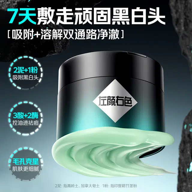 150g