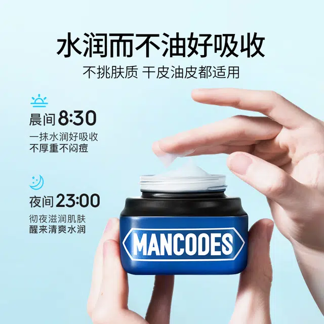 50g+15g