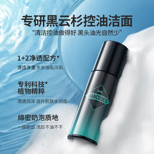 150ml