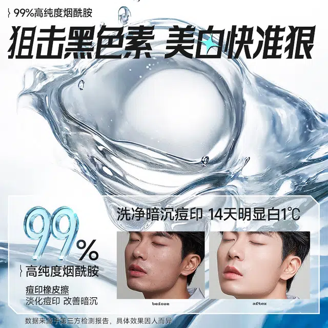 150g+100g