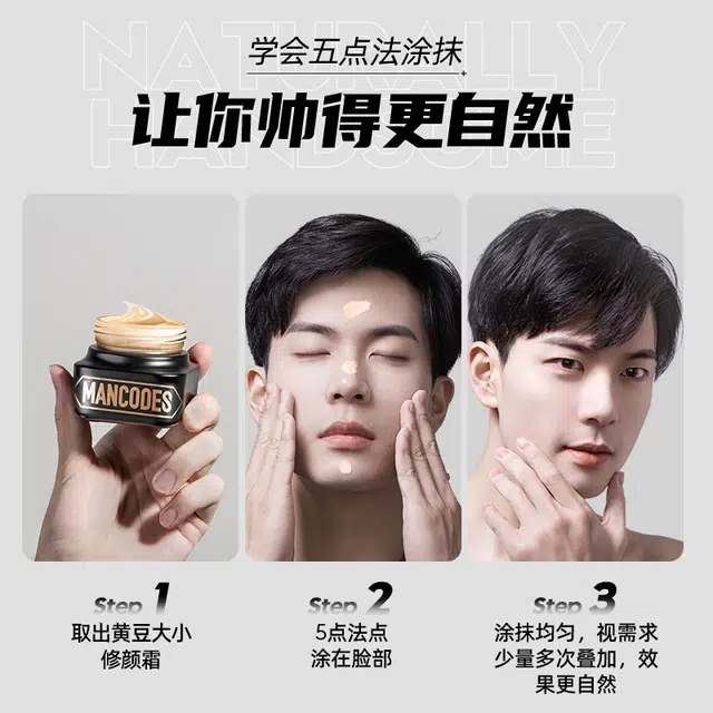 50g+150g