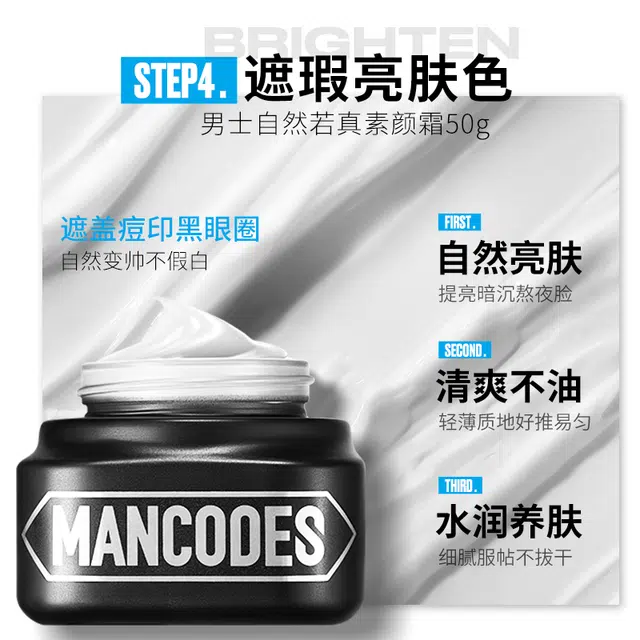 100g+150g+
