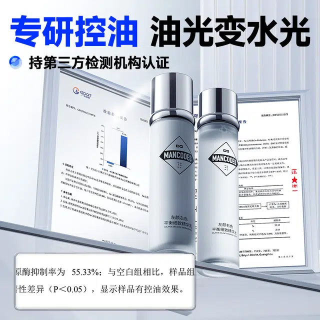 120ml+100g 34