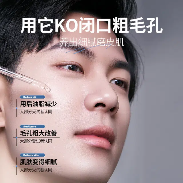 150ml+30ml