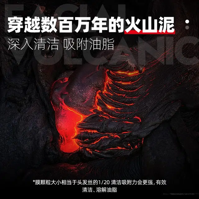 150g30ml