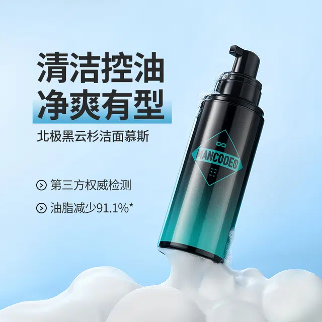 150ml