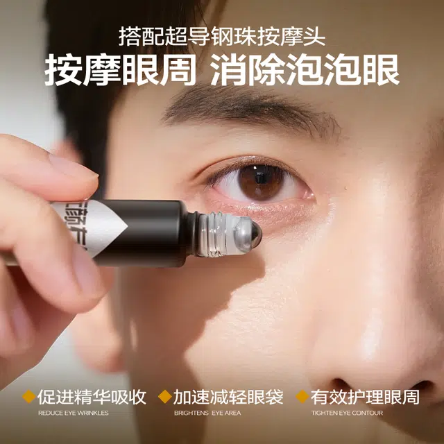 8ml