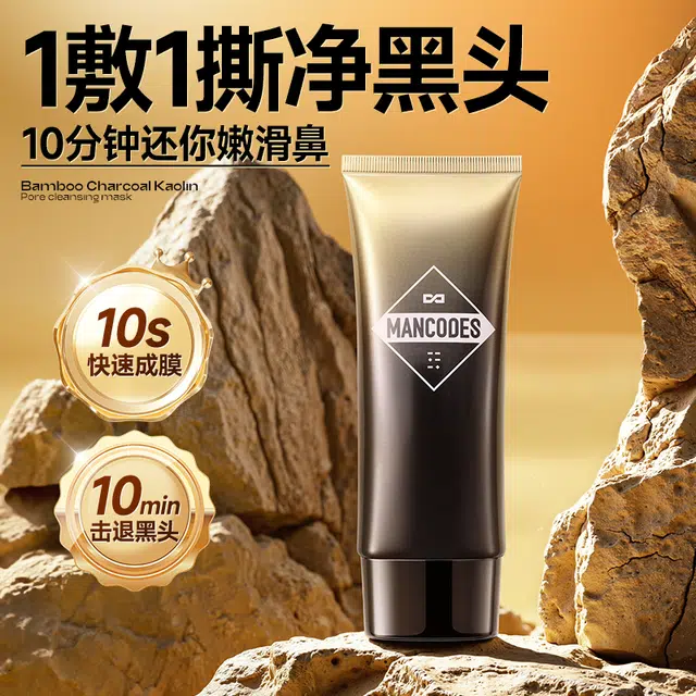 100g