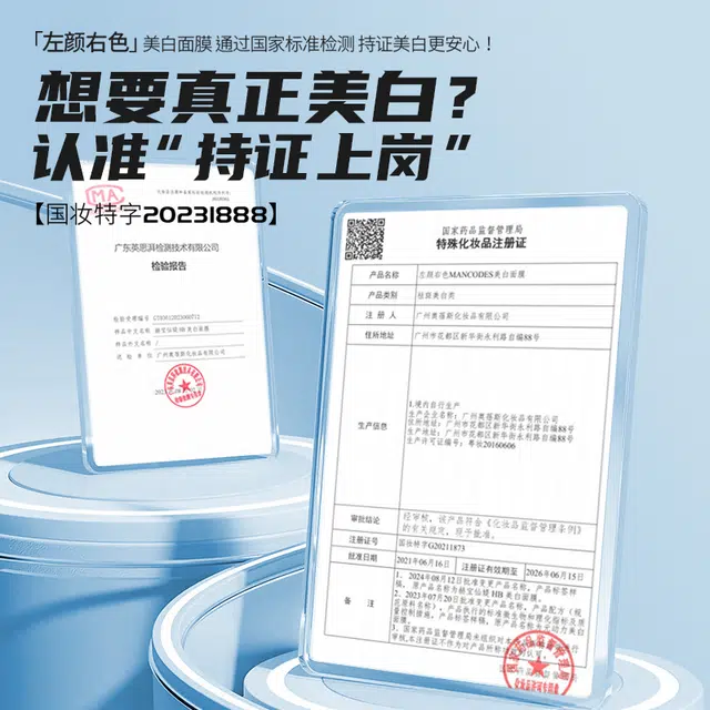 1050g
