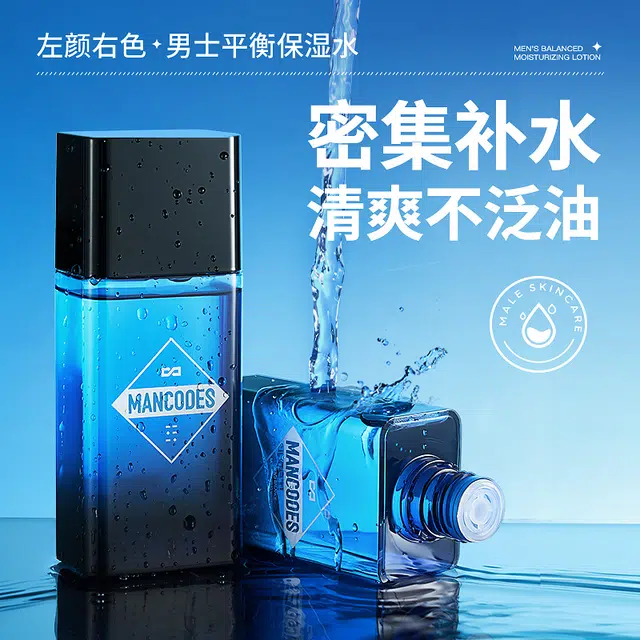 180ml