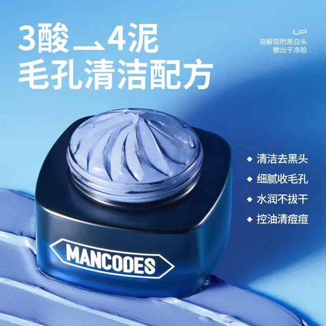 100g