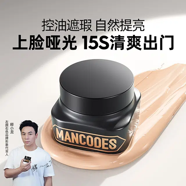 50g+50g