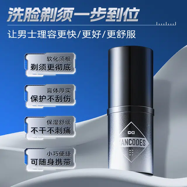 20g+150g+*1+*5