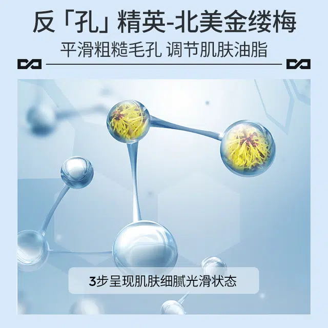 30ml