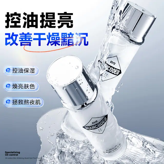 120ml+100g 34