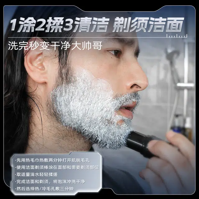 20g+150g+*1+*5