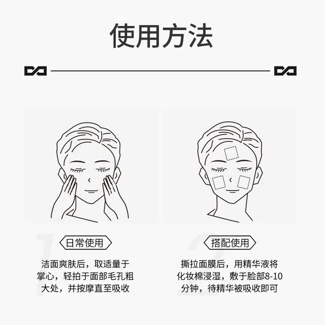 30ml