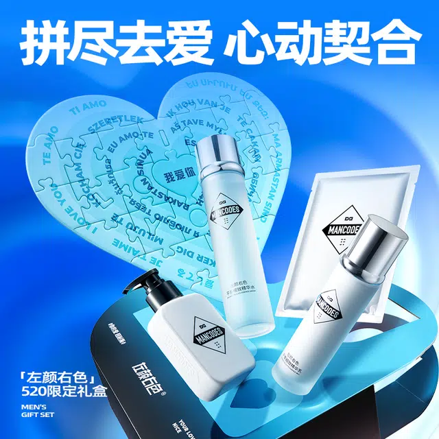520 150g120ml100g